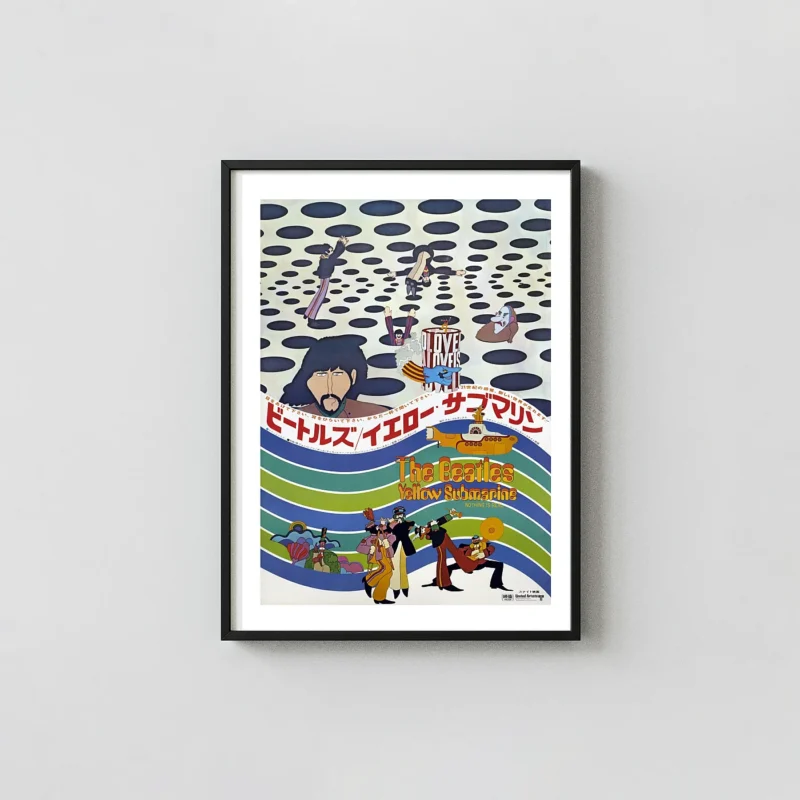 The Beatles Yellow Submarine | Movie Poster | Japanese Release Psychedelic Art Movie Posters xe2x80x93 Portrait Frame Wall Art Mockup | MerchFuse