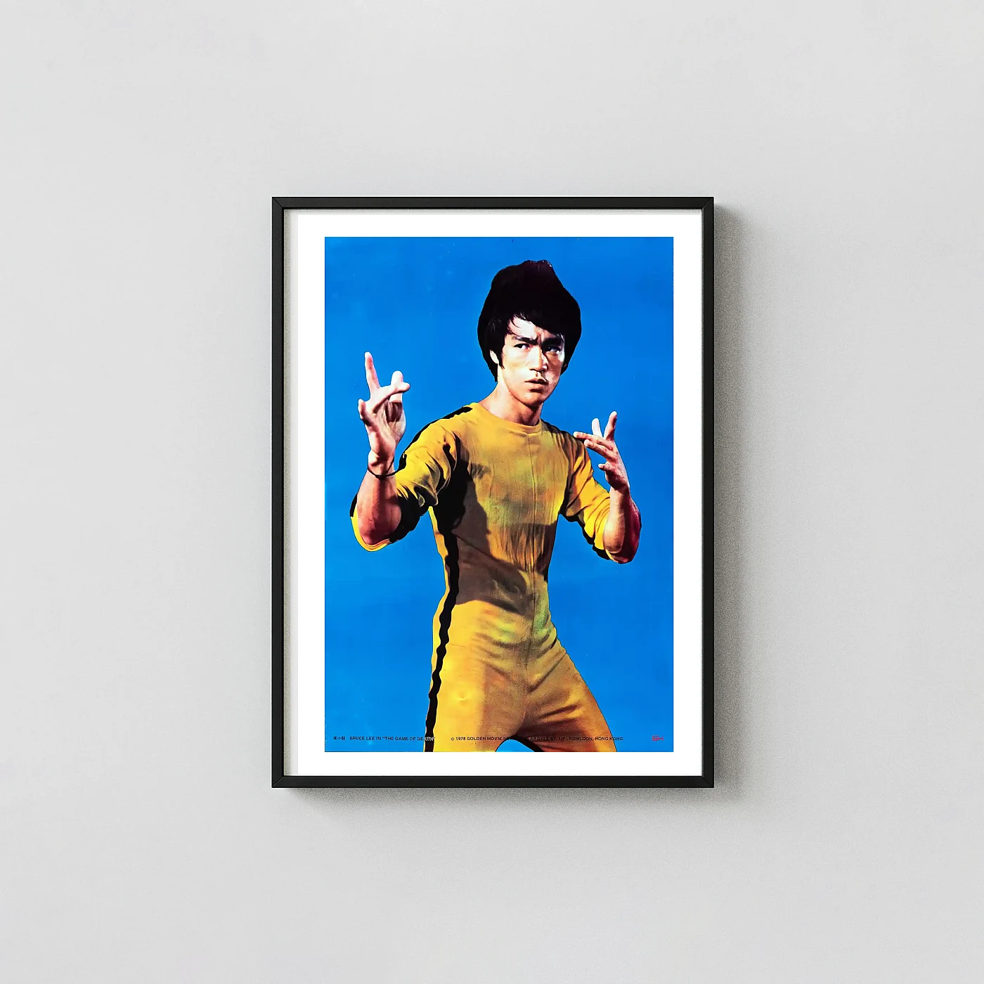 Bruce Lee Game of Death | Movie Poster | Iconic Yellow Jumpsuit Art Action & Adventure Movie Posters xe2x80x93 Portrait Frame Wall Art Mockup | MerchFuse