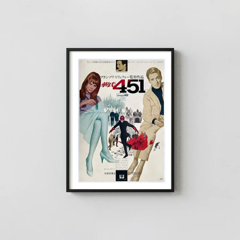 Fahrenheit 451 | Movie Poster | 1967 Japanese Vintage Horror Movies Posters xe2x80x93 Portrait Frame Wall Art Mockup | MerchFuse