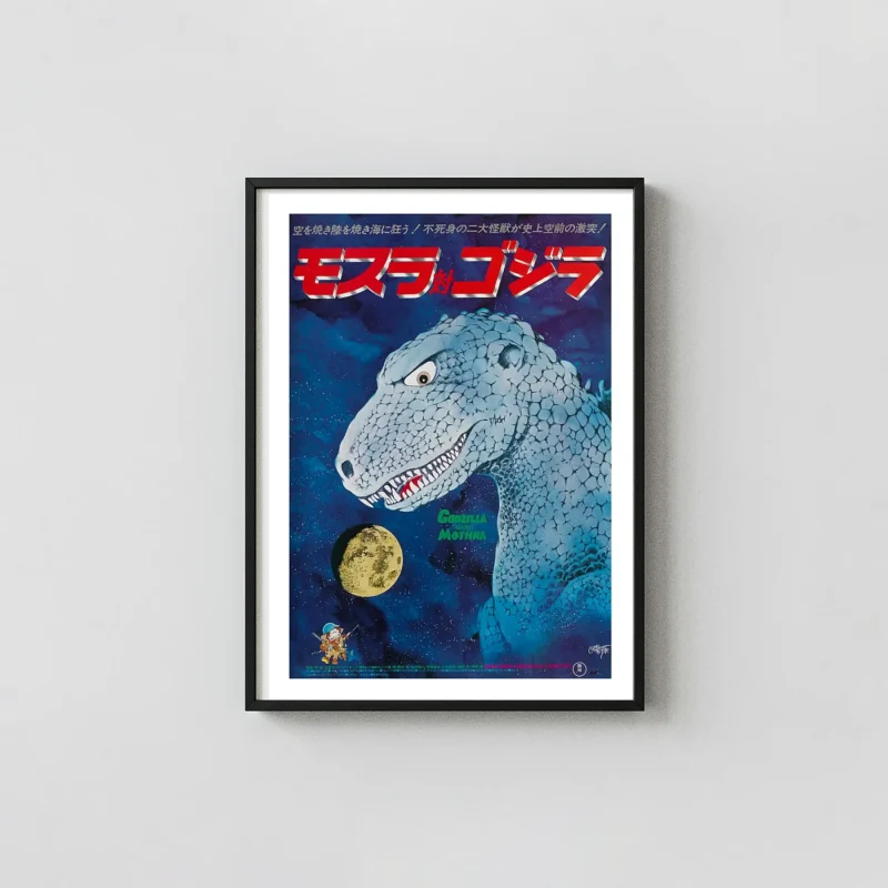 Mothra vs. Godzilla | Vintage Kaiju Movie Poster | 1980 Re-Release Art