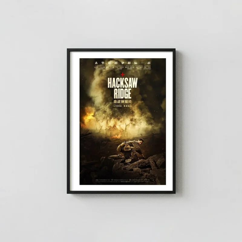 Hacksaw Ridge | Movie Poster | Andrew Garfield Desmond Doss War Art Hacksaw Ridge Movie Posters xe2x80x93 Portrait Frame Wall Art Mockup | MerchFuse