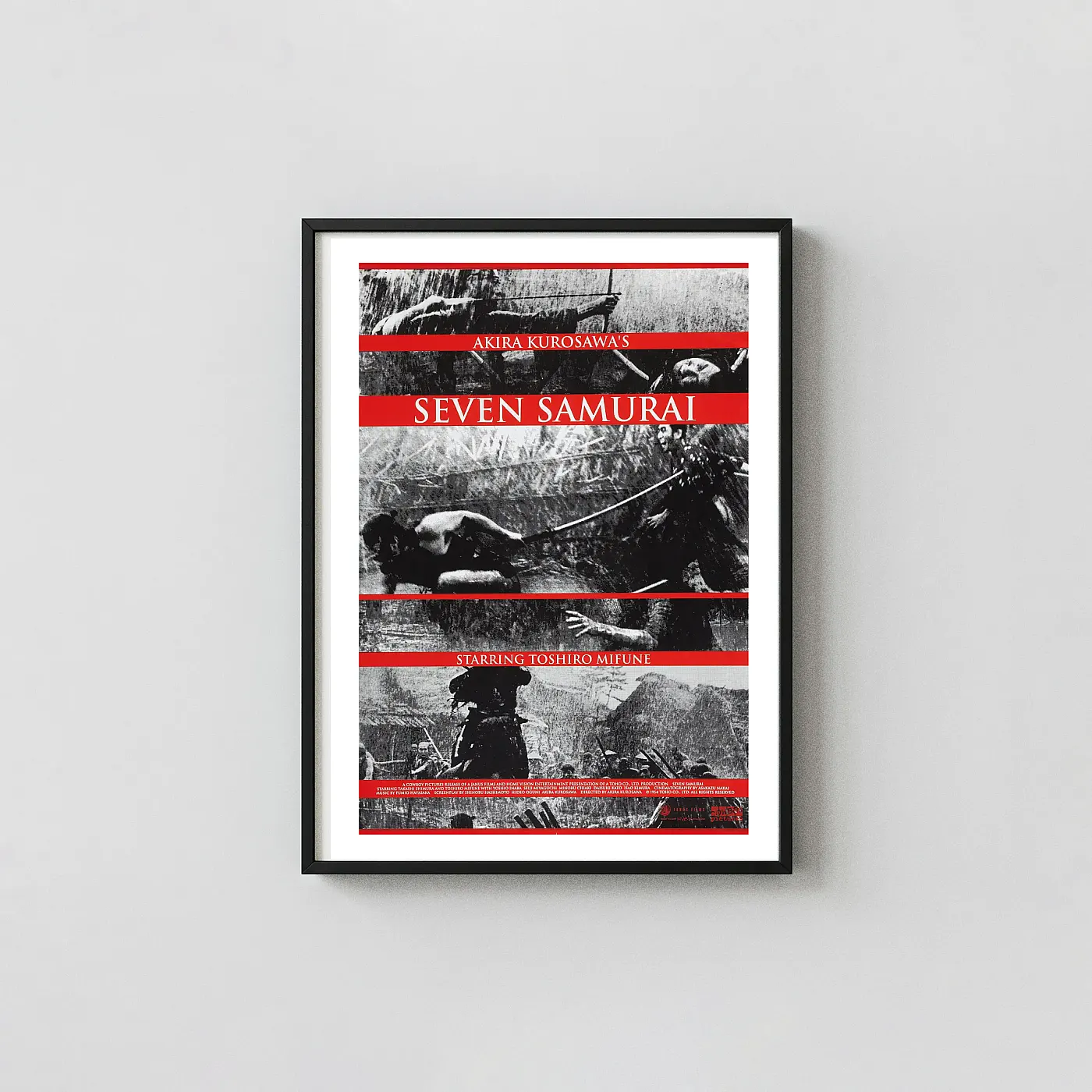 Seven Samurai | Movie Poster | Classic Akira Kurosawa Film Art Movie Posters xe2x80x93 Portrait Frame Wall Art Mockup | MerchFuse