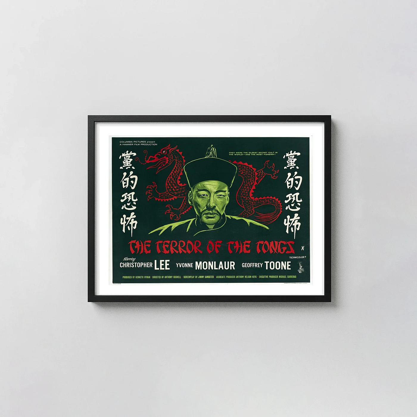 The Terror of the Tongs (1961) British Poster β Hammer Horror Art Horror Movies Posters xe2x80x93 Landscape Frame Wall Art Mockup | MerchFuse