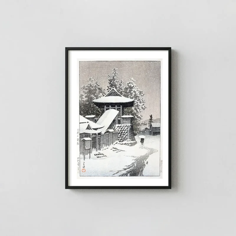 Classic Mount Koya Snow Print - 1935 Kawase Hasui Japanese Art