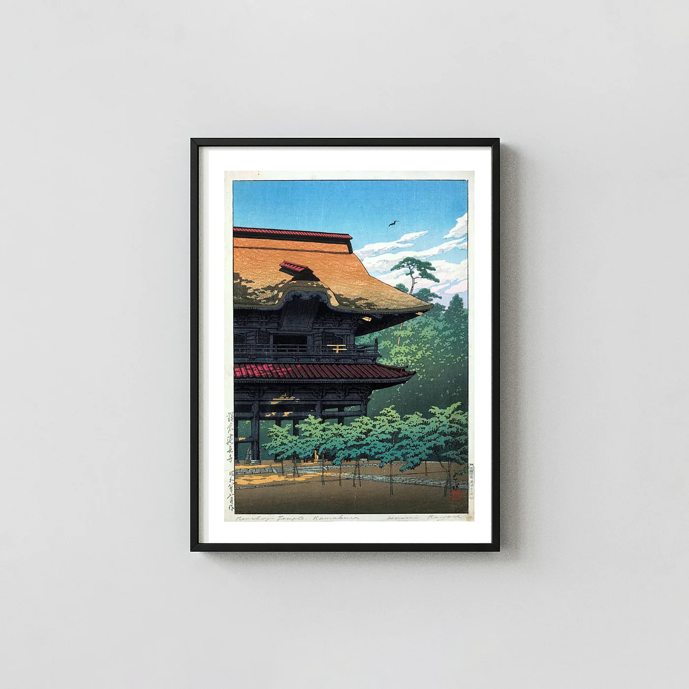 Authentic Hasui Kawase art print - fine art poster print