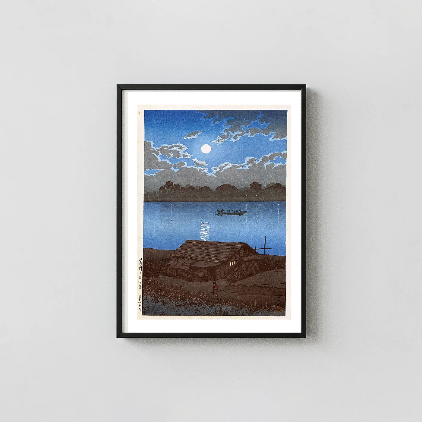 Hasui Arakawa art print - fine art poster print