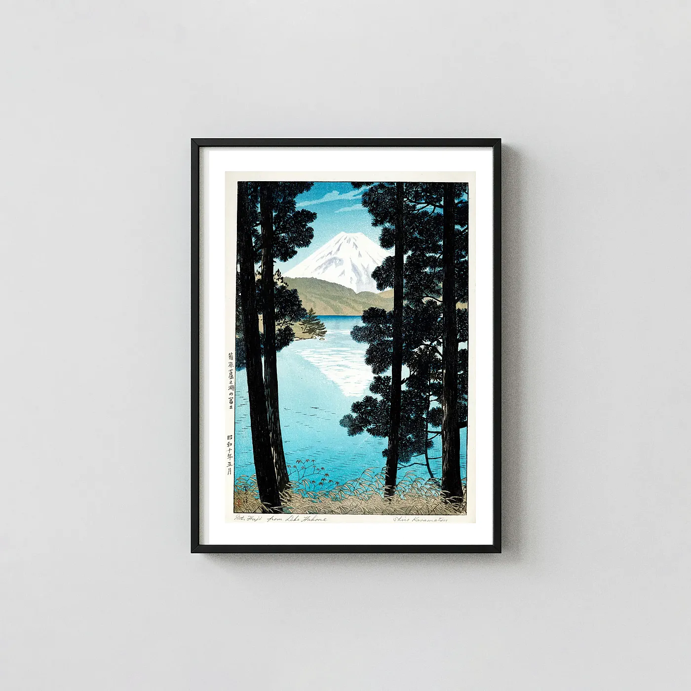 Mount Fuji Art art print - fine art poster print