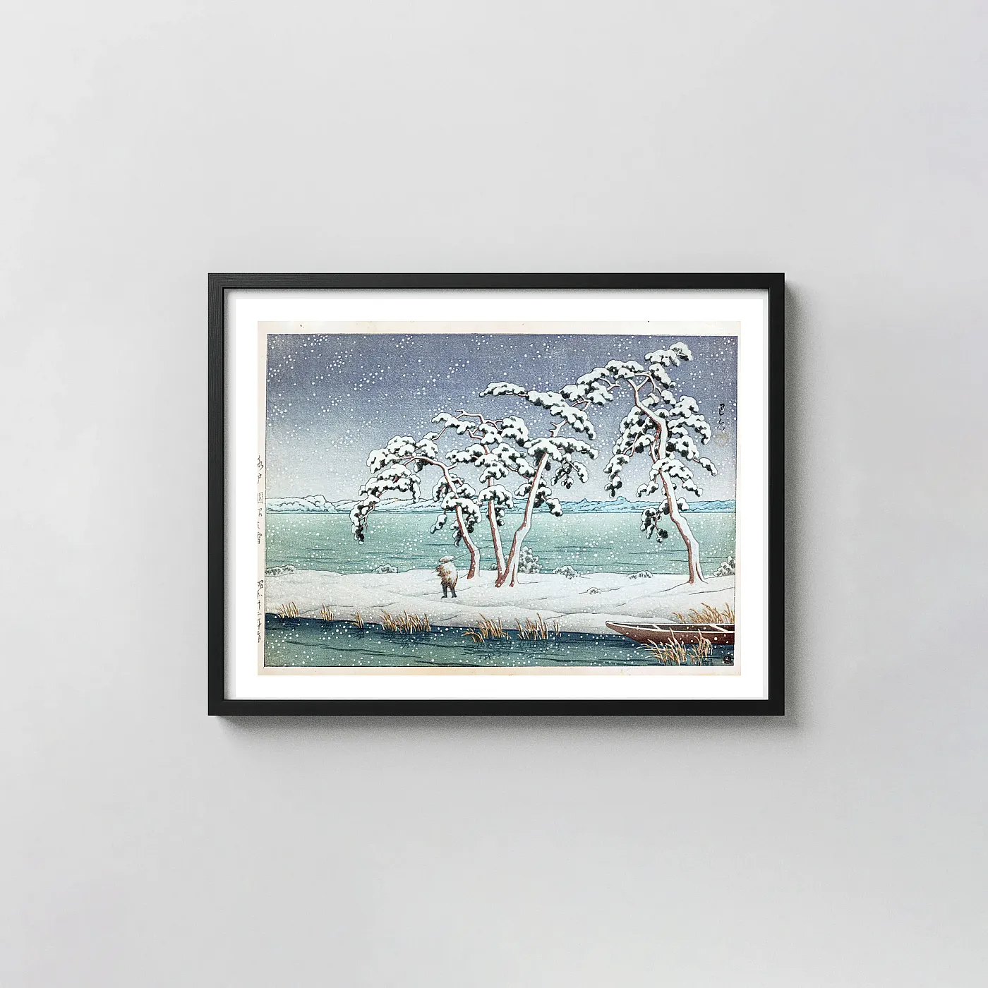 Classic Hinuma Swamp art print - fine art poster print