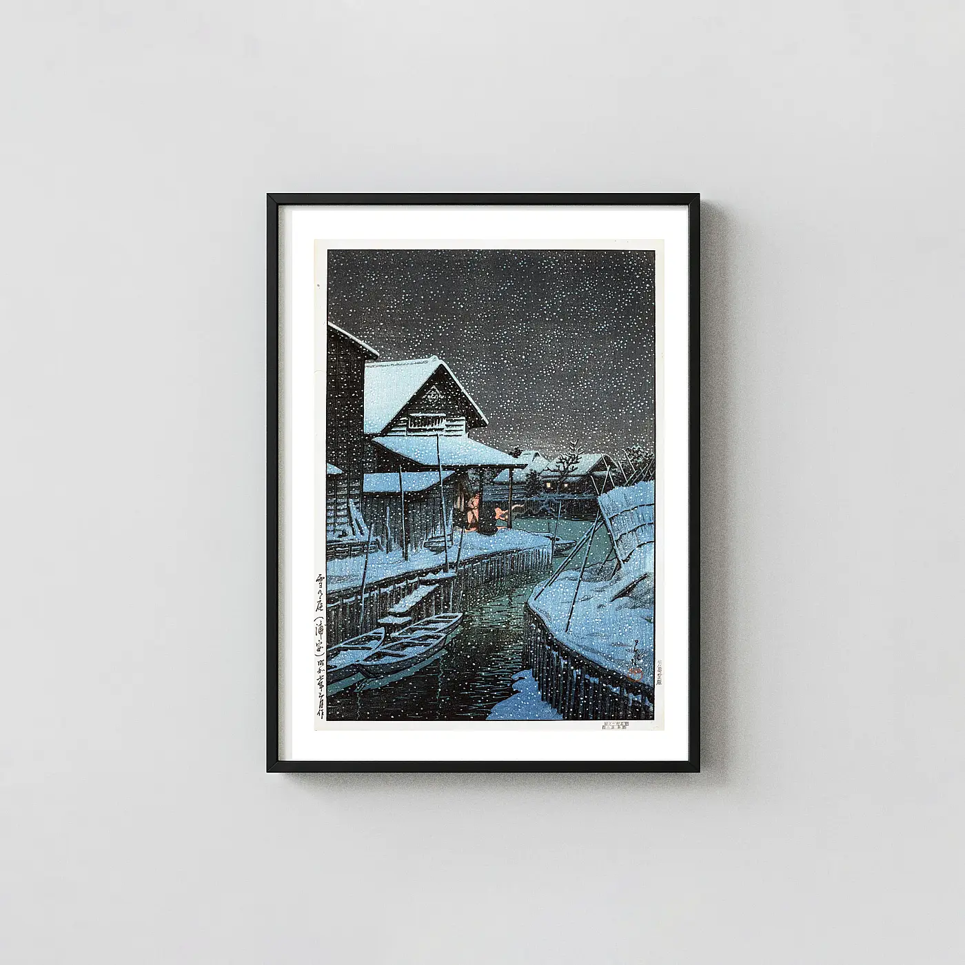 Hasui Kawase Urayasu art print - fine art poster print
