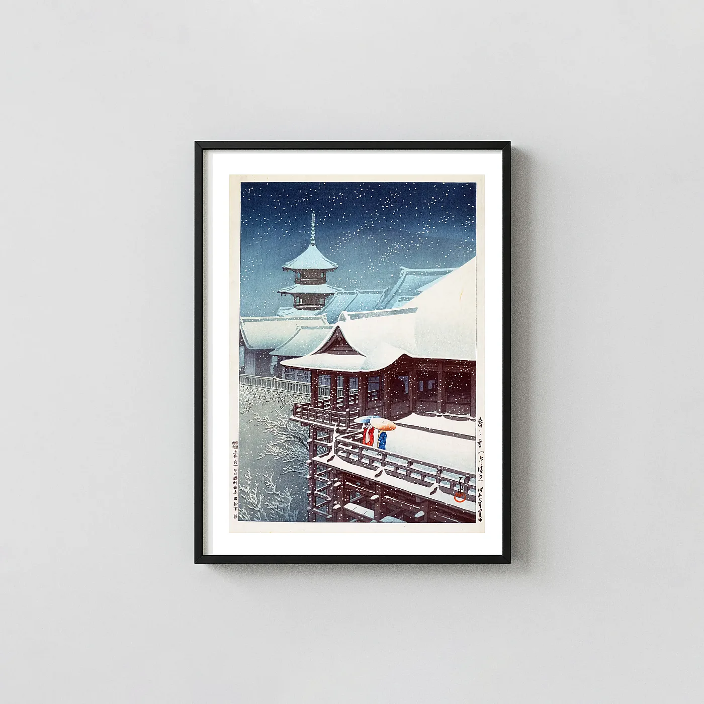 Authentic Kiyomizu Temple art print - fine art poster print