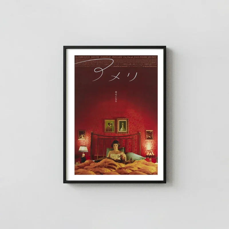 Amélie (le Fabuleux Destin D'amélie Poulain) Movie Poster – Japanese Poster (Style A): Modern Wall Art Print