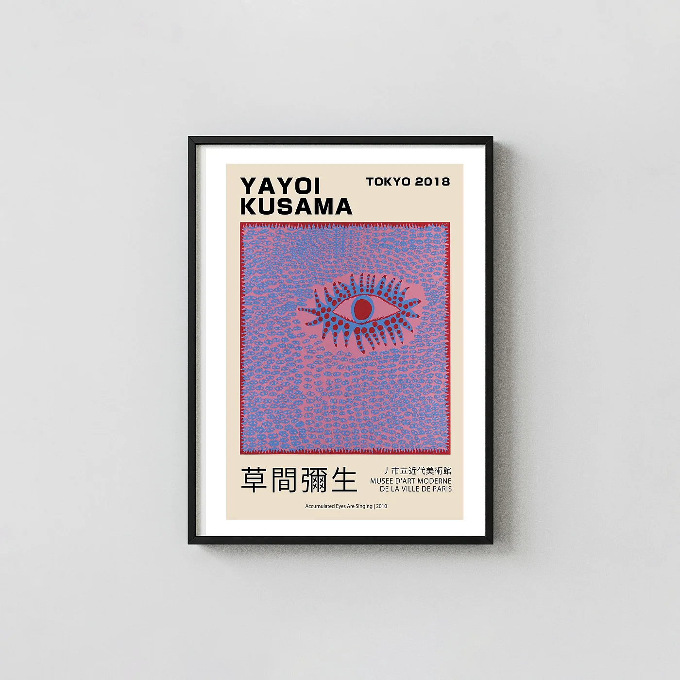 Yayoi Kusama poster Exclusive Accumulated Eyes Are Singing - fine art poster print