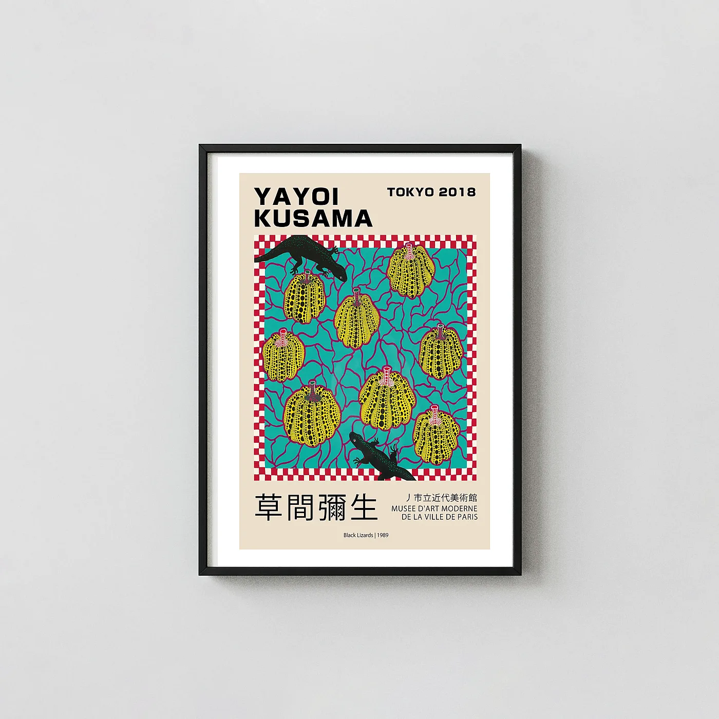 Yayoi Kusama poster Black Lizards 1989 Japanese Museum - fine art poster print