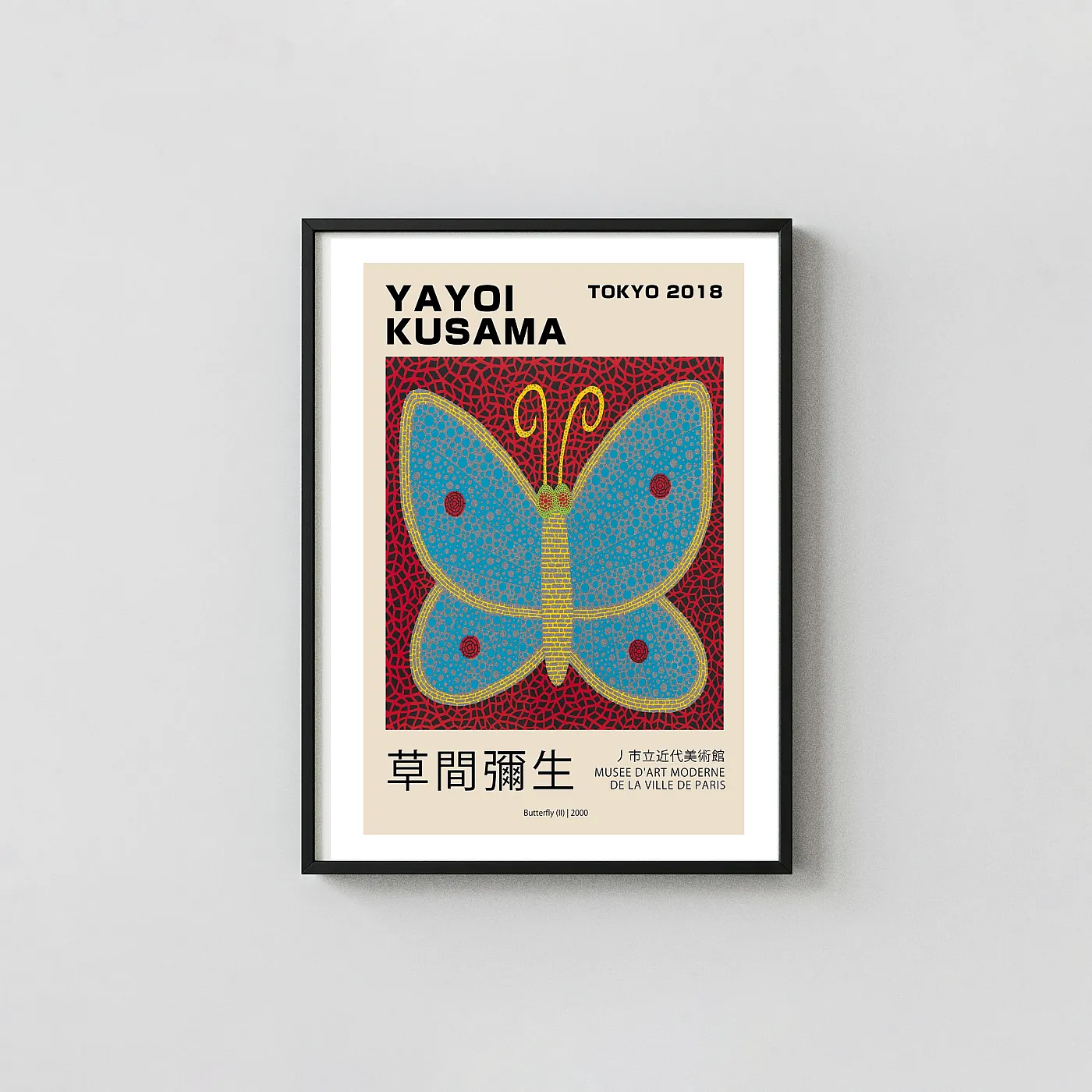 Exclusive Yayoi Kusama Butterfly Poster - fine art poster print