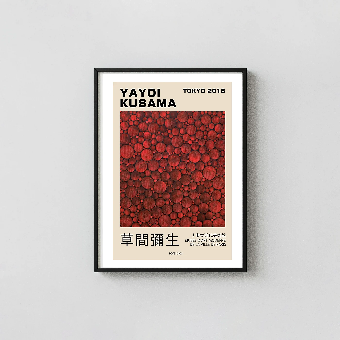 Authentic Yayoi Kusama Dot Poster - fine art poster print