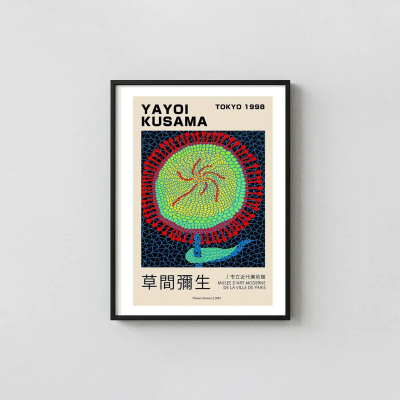 Yayoi Kusama flower print - Tokyo 1998 Exhibition Gallery Poster