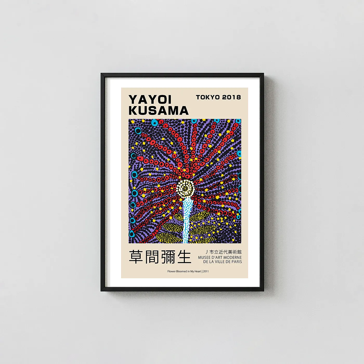 Authentic Yayoi Kusama exhibition poster variant U94E4O65S - fine art poster print