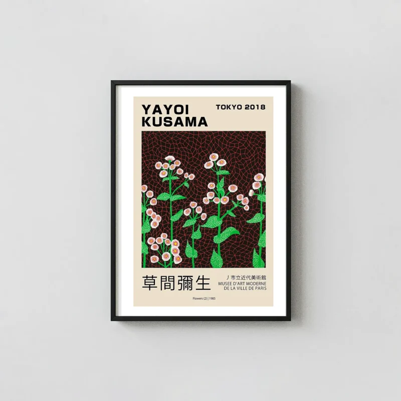 Yayoi Kusama Print - Authentic 1985 Flowers Tokyo Exhibition Kusama Polka Dots Art xe2x80x93 Portrait Frame Wall Art Mockup | MerchFuse