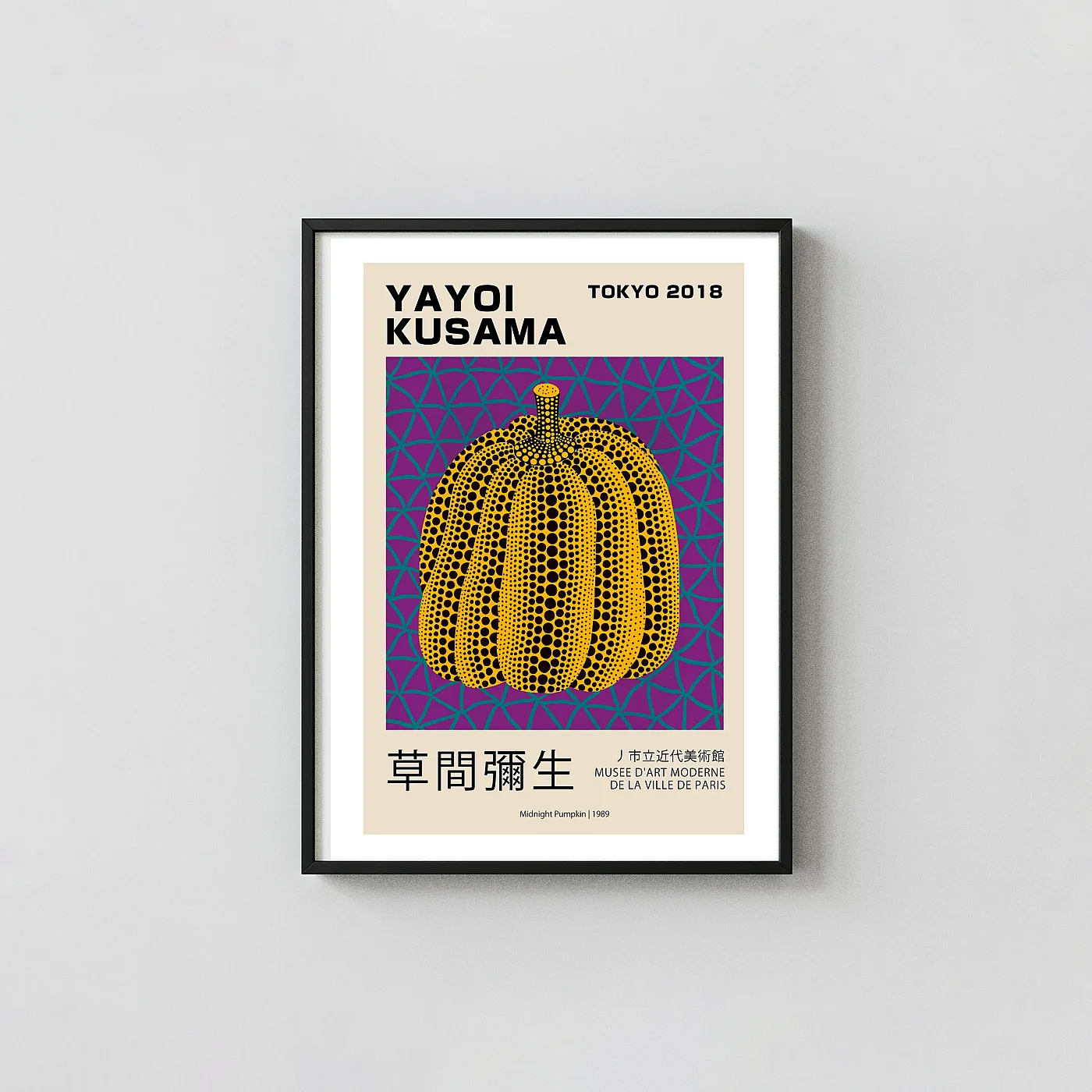 Authentic Yayoi Kusama Pumpkin Poster - fine art poster print