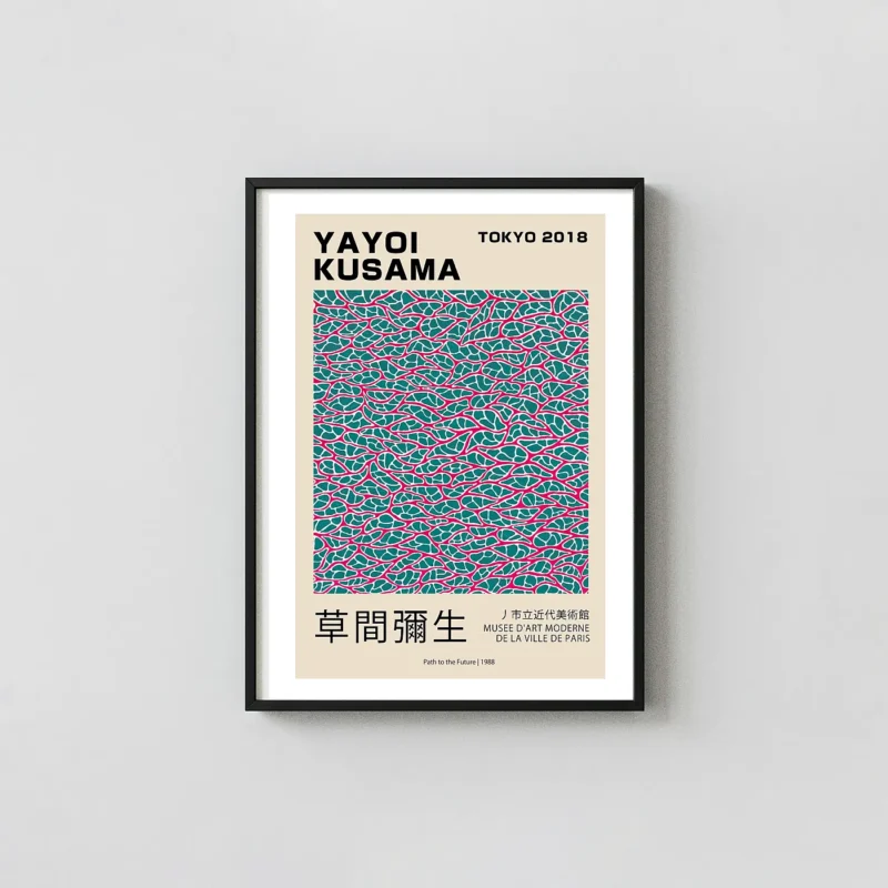 Exclusive Yayoi Kusama Poster - Path to the Future 1988 Abstract Art Print
