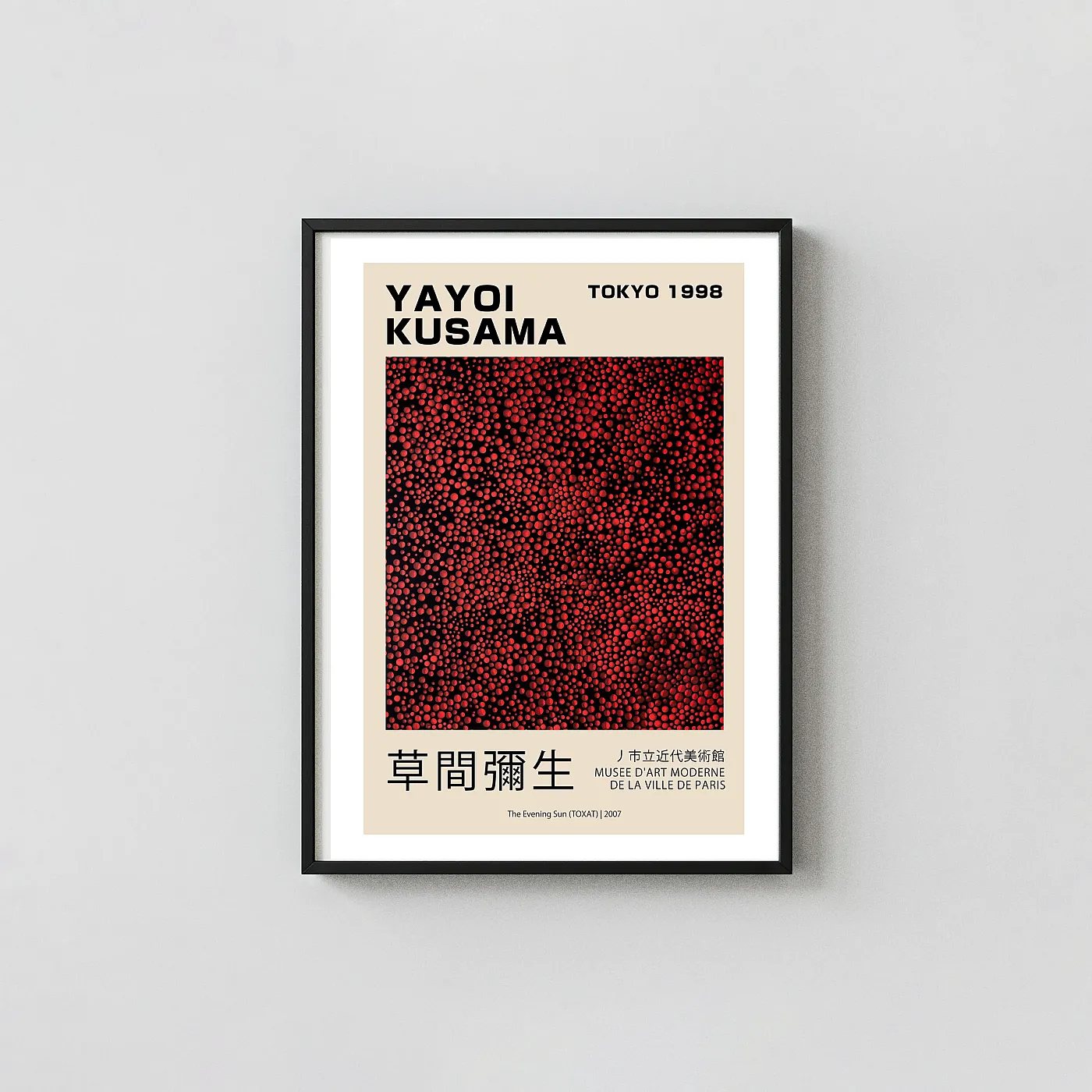 Exclusive Yayoi Kusama Poster The Evening Sun TOXAT Abstract - fine art poster print