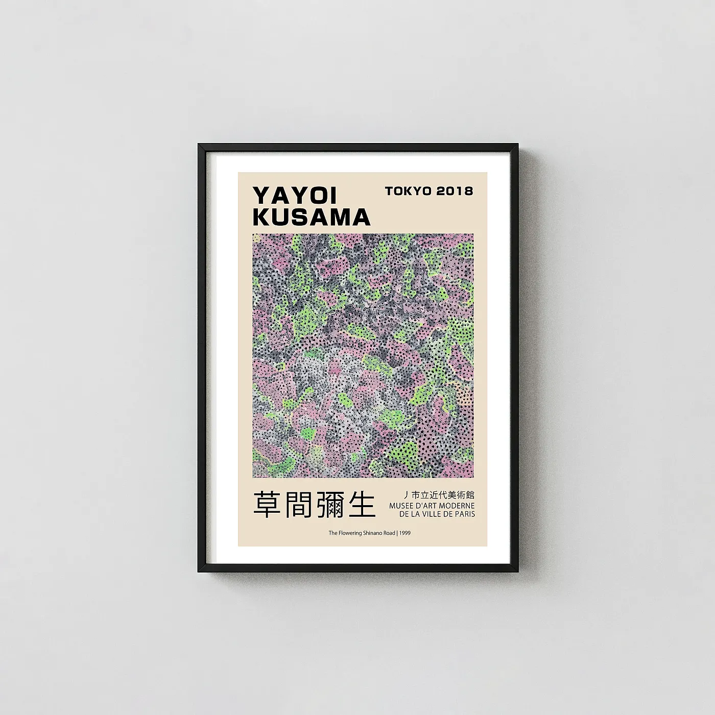 Authentic Yayoi Kusama Poster Flowering Shinano Road Exhibition - fine art poster print