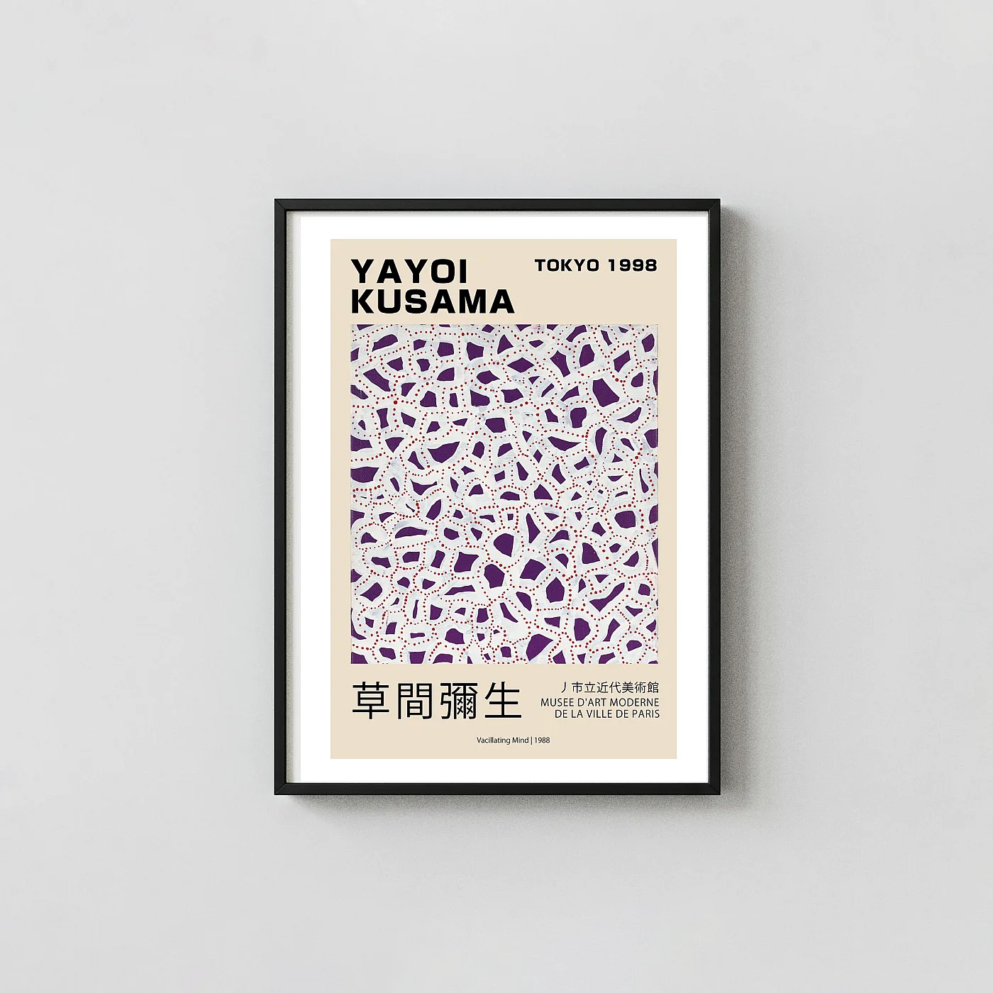 Yayoi Kusama poster Authentic 1988 Vacillating Mind Exhibition - fine art poster print