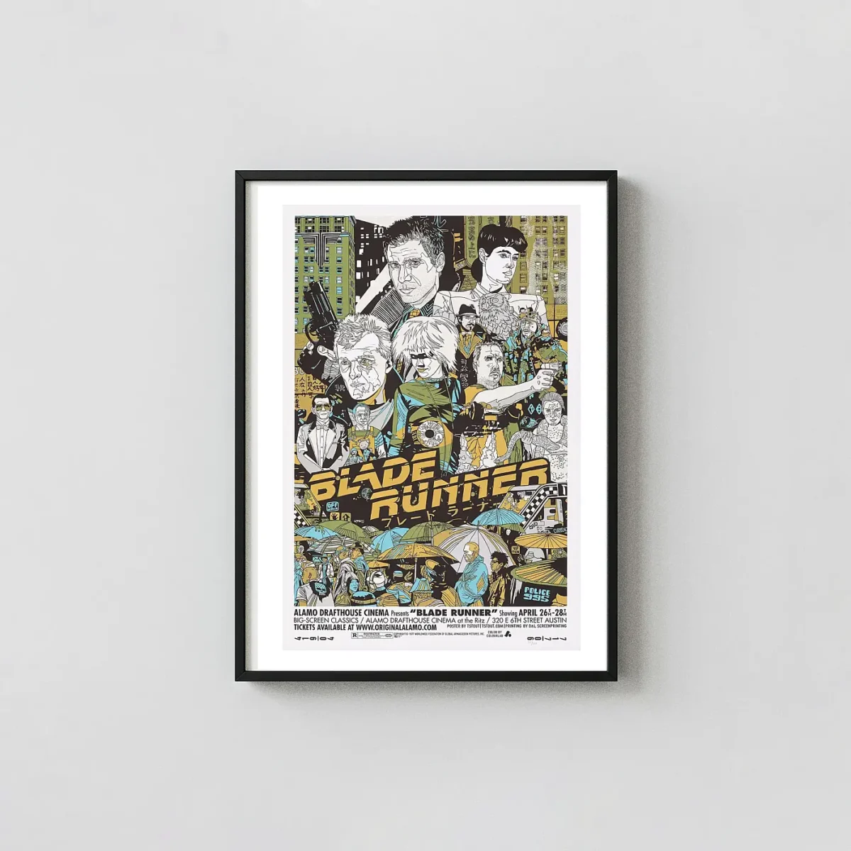 Blade Runner Mondo Poster by Tyler Stout | Iconic Sci-Fi Movie Blade Runner Movie Posters xe2x80x93 Portrait Frame Wall Art Mockup | MerchFuse
