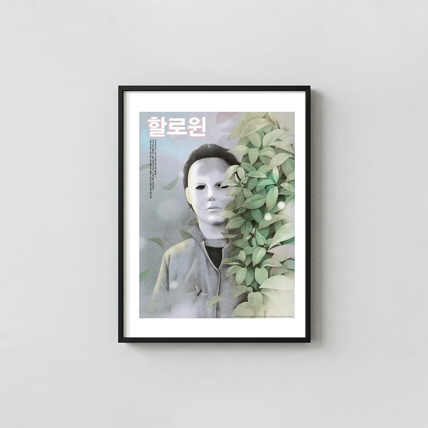 Jiwoon Pak Halloween Mondo Poster - Michael Myers Art Print (2019 Release) Horror Movies Posters xe2x80x93 Portrait Frame Wall Art Mockup | MerchFuse