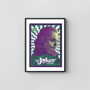 Brian Ewing's 'The Joker' Skull Art Print | Limited Edition DC Comics Super-Villain Movie Posters xe2x80x93 Portrait Frame Wall Art Mockup | MerchFuse