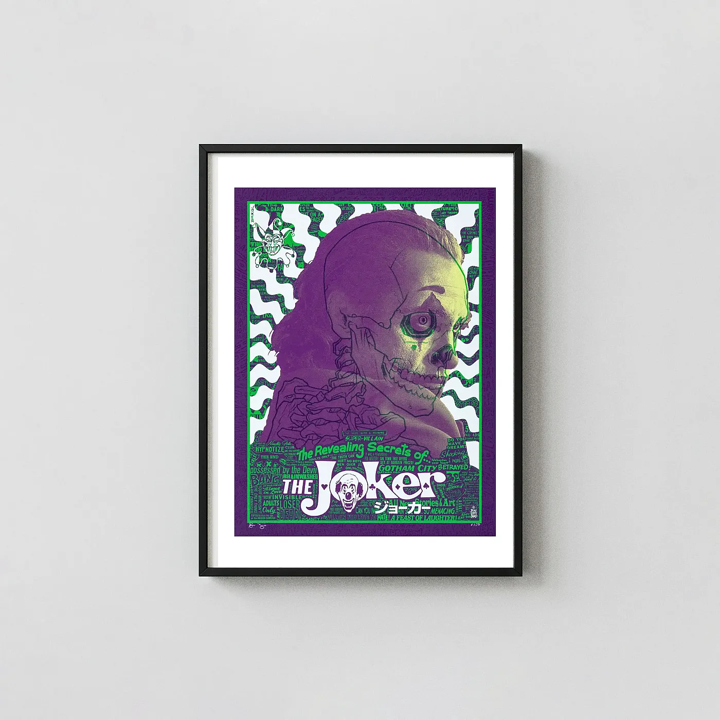 Brian Ewing's 'The Joker' Skull Art Print | Limited Edition DC Comics Super-Villain Movie Posters xe2x80x93 Portrait Frame Wall Art Mockup | MerchFuse
