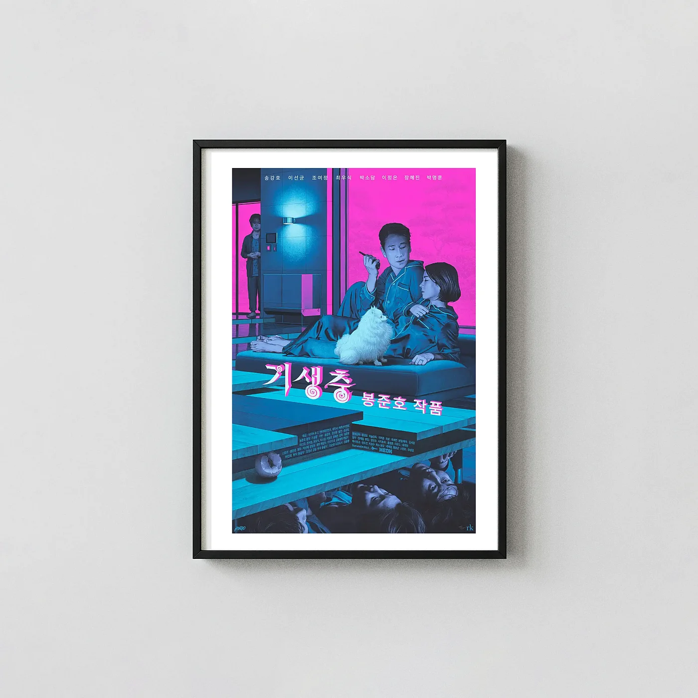 Parasite Movie Poster by Rory Kurtz | Mondo Art Print | Neon Bong Joon-ho Film Movie Posters xe2x80x93 Portrait Frame Wall Art Mockup | MerchFuse